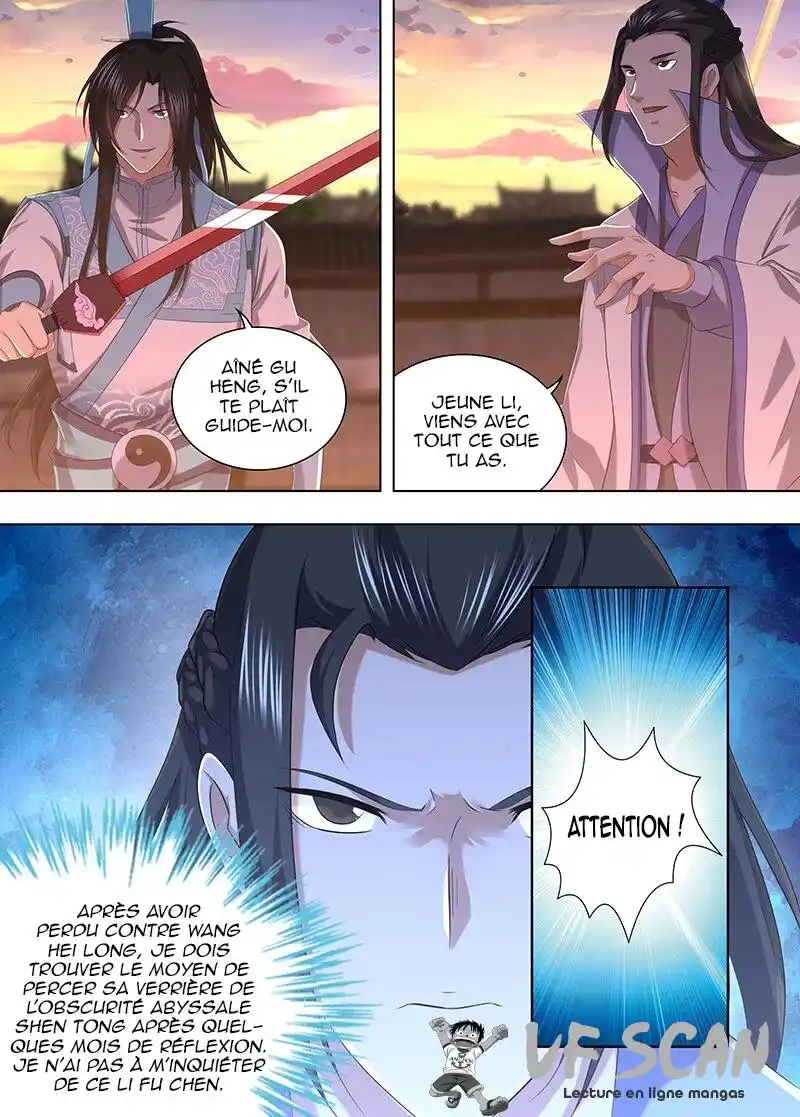 Yong Heng Zhi Zun 215 page 1