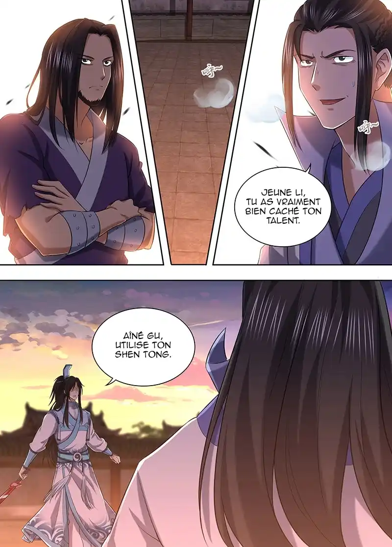 Yong Heng Zhi Zun 215 page 4