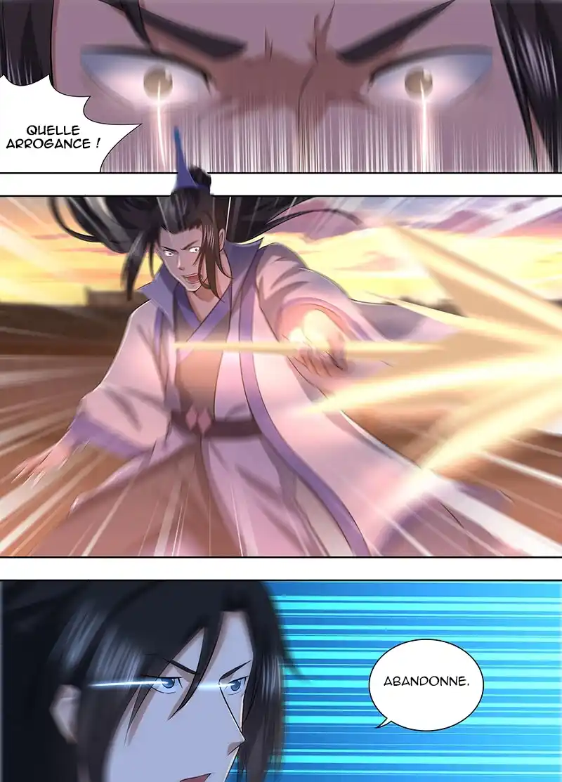 Yong Heng Zhi Zun 215 page 5