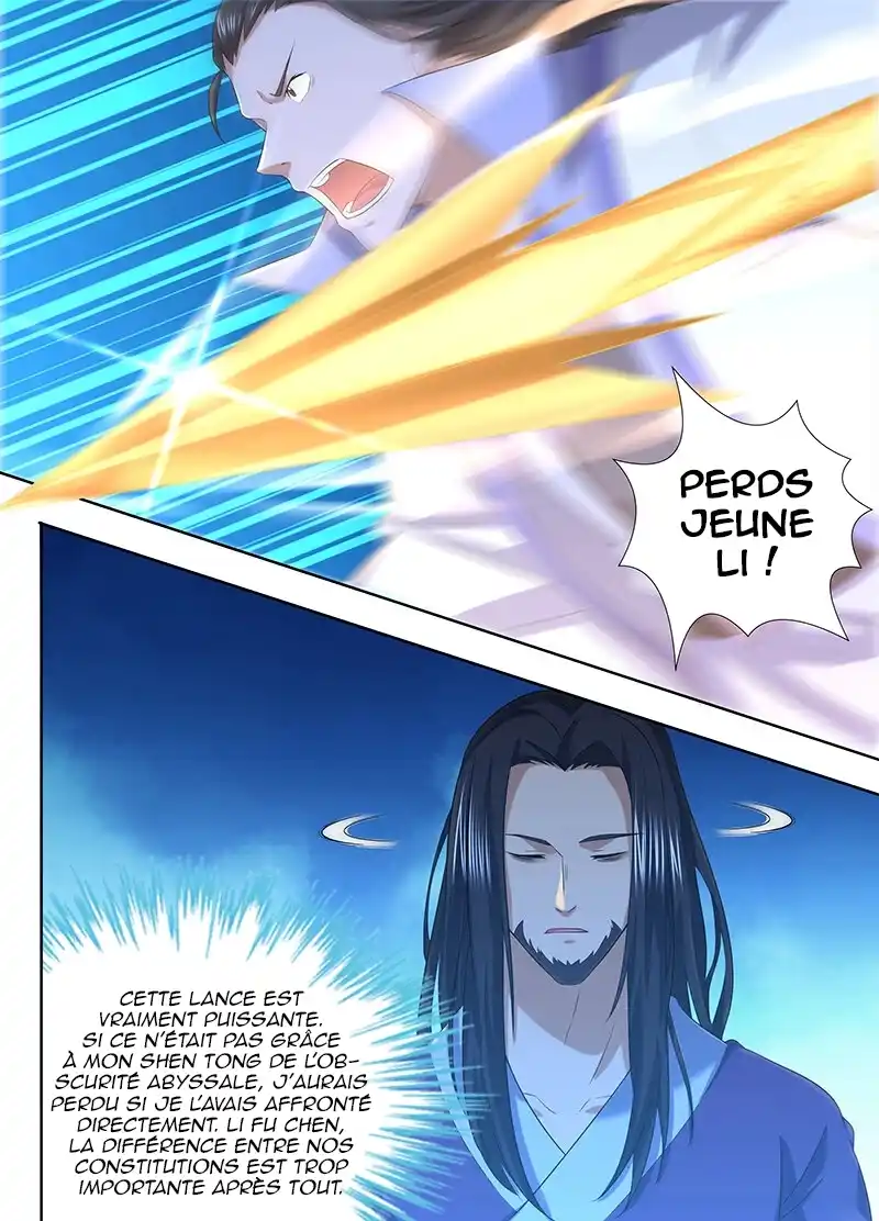 Yong Heng Zhi Zun 215 page 7