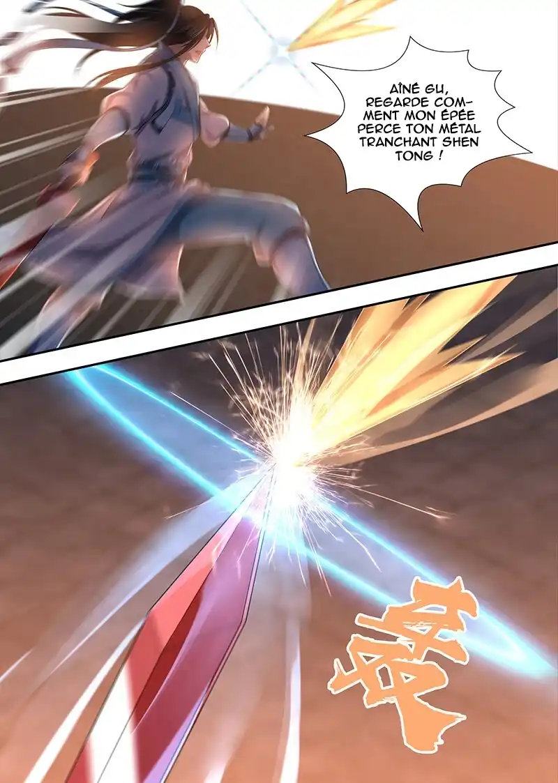 Yong Heng Zhi Zun 215 page 8