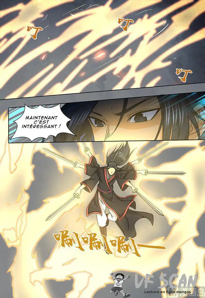 Yong Heng Zhi Zun 145 page 1