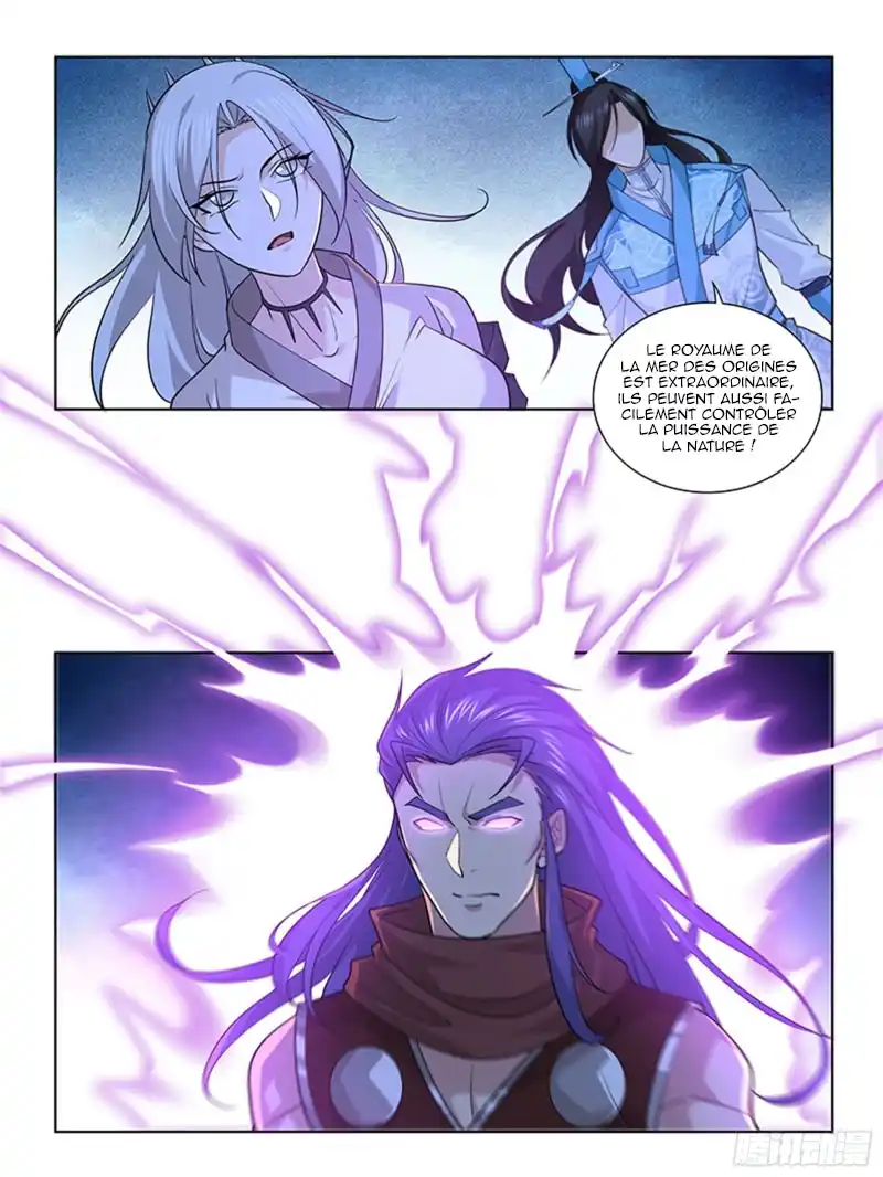 Yong Heng Zhi Zun 313 page 2