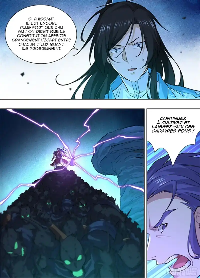 Yong Heng Zhi Zun 313 page 6