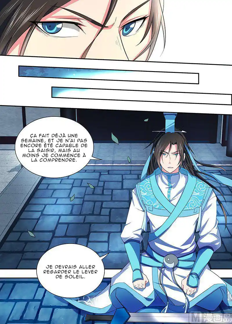 Yong Heng Zhi Zun 142 page 4