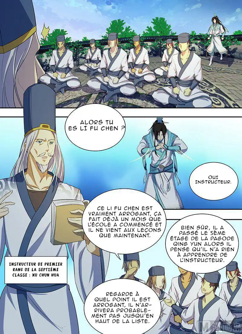 Yong Heng Zhi Zun 142 page 8