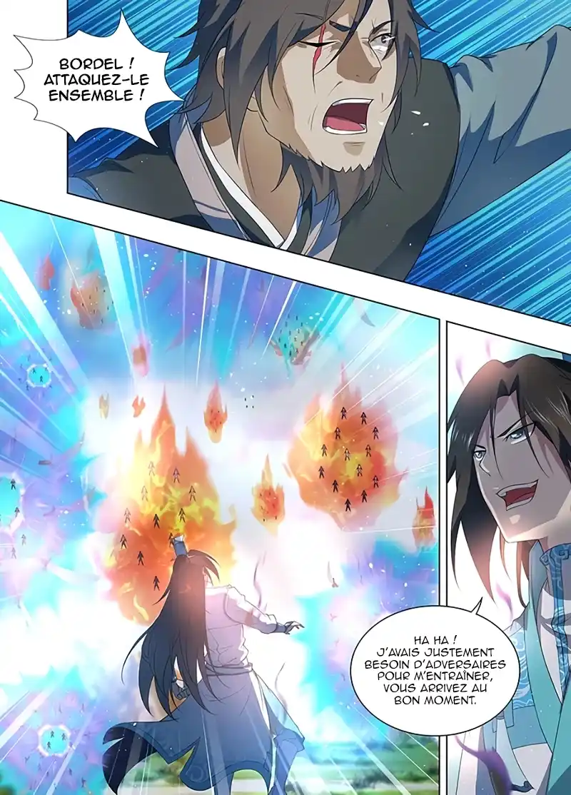 Yong Heng Zhi Zun 255 page 10