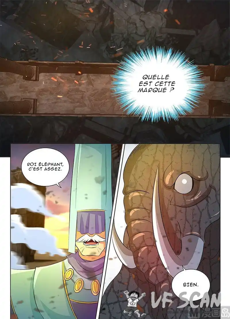Yong Heng Zhi Zun 114 page 1