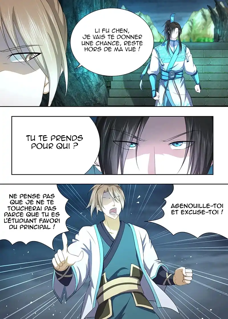 Yong Heng Zhi Zun 207 page 5