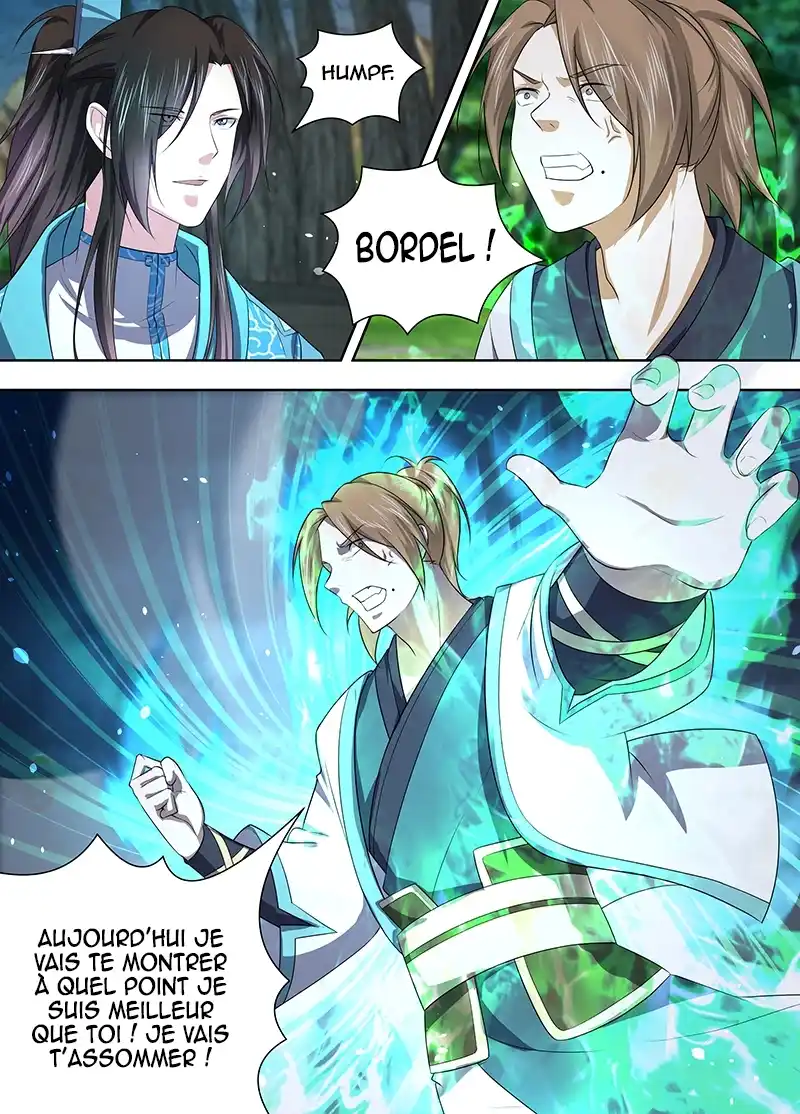 Yong Heng Zhi Zun 207 page 6