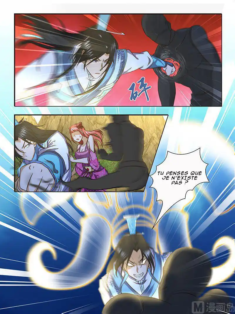 Yong Heng Zhi Zun 137 page 3