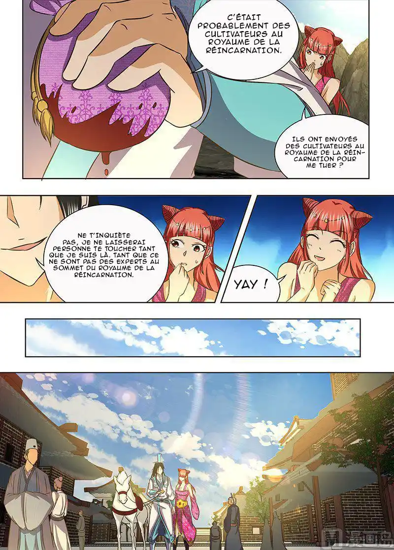 Yong Heng Zhi Zun 137 page 5