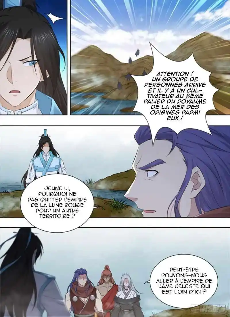 Yong Heng Zhi Zun 324 page 4
