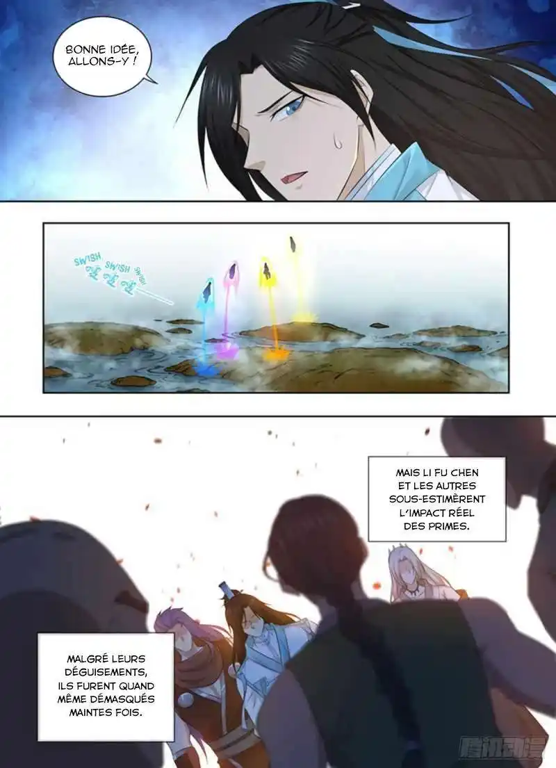Yong Heng Zhi Zun 324 page 5