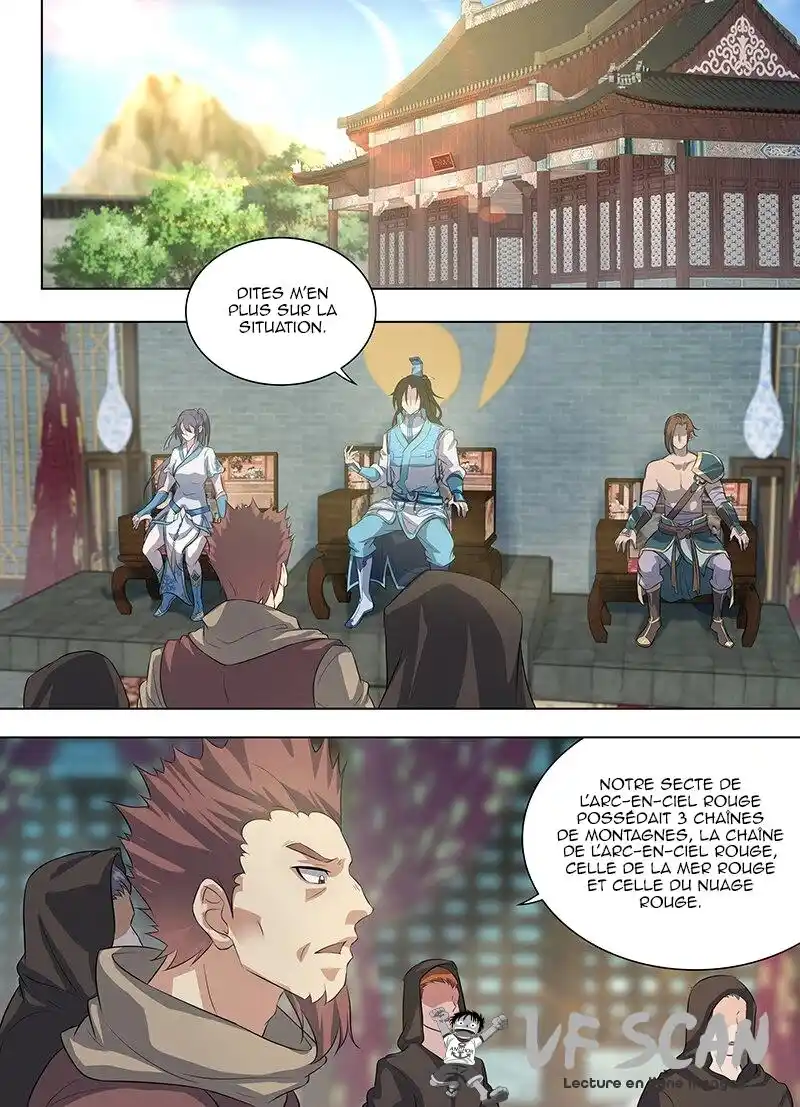 Yong Heng Zhi Zun 252 page 1