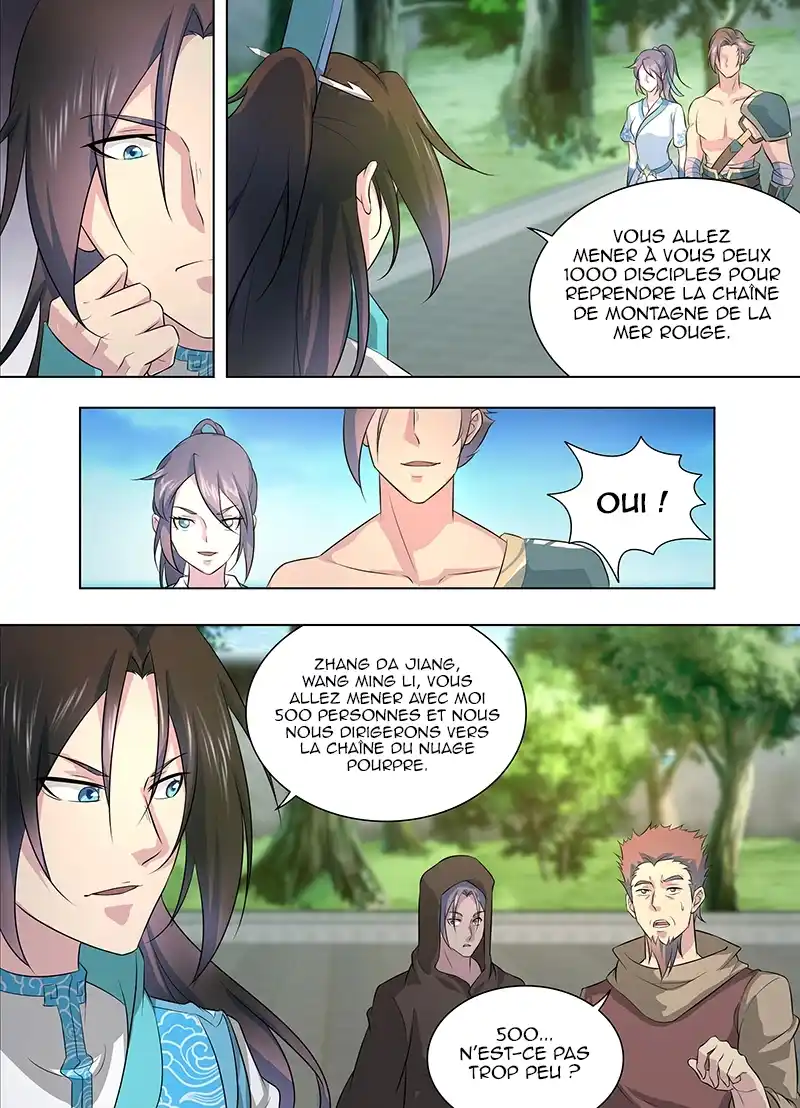Yong Heng Zhi Zun 252 page 6