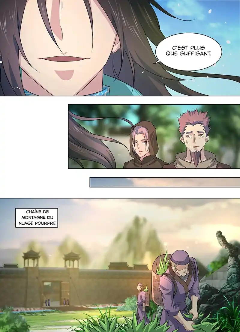 Yong Heng Zhi Zun 252 page 7