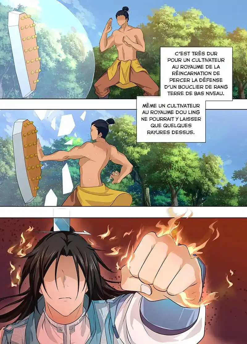 Yong Heng Zhi Zun 240 page 2