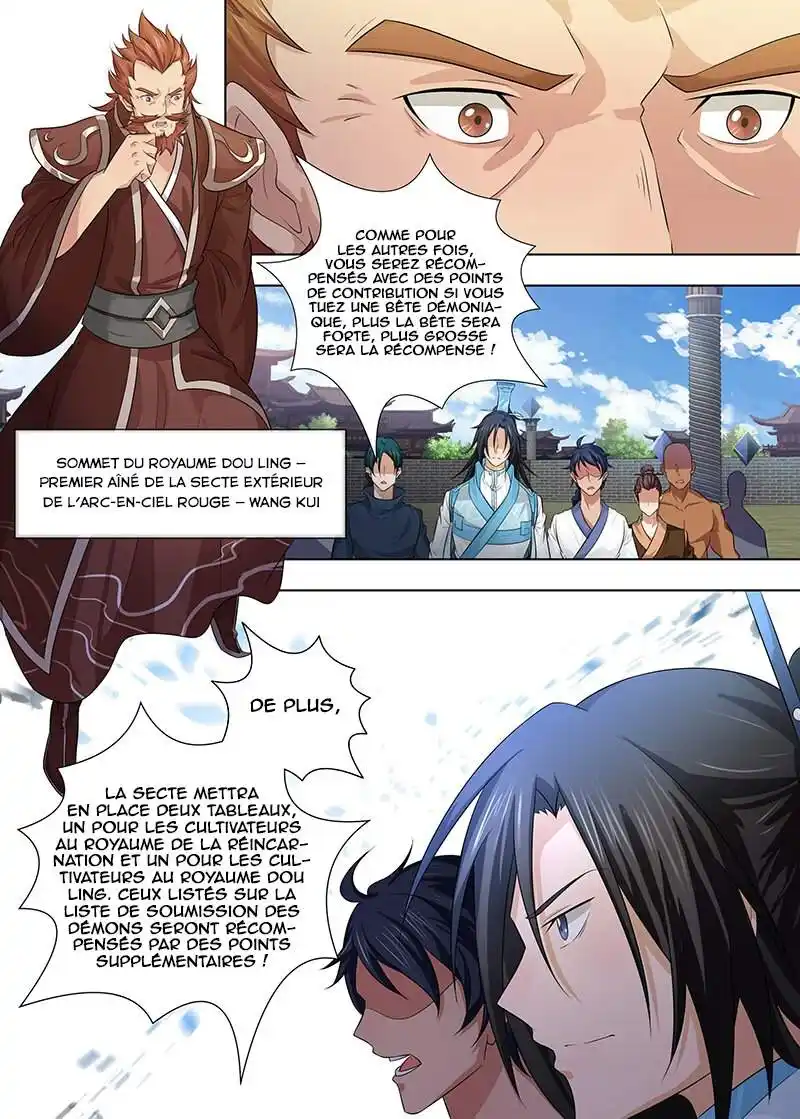 Yong Heng Zhi Zun 240 page 6