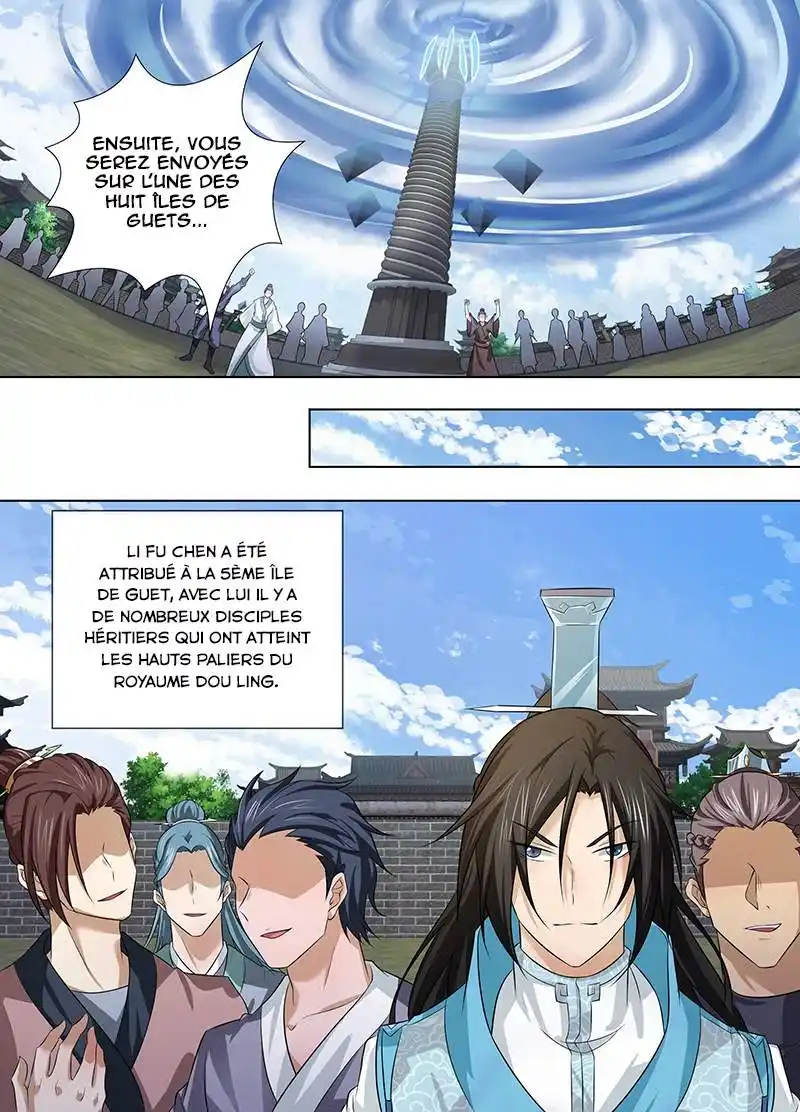 Yong Heng Zhi Zun 240 page 7