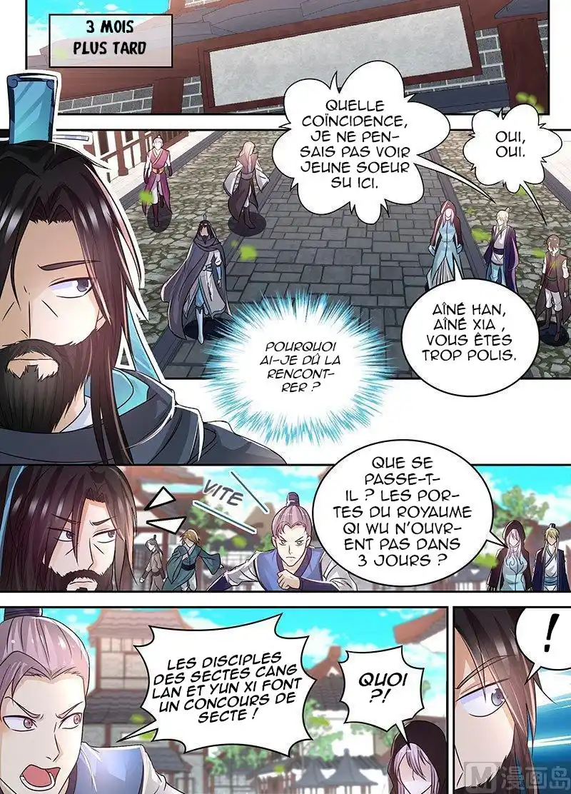 Yong Heng Zhi Zun 76 page 2