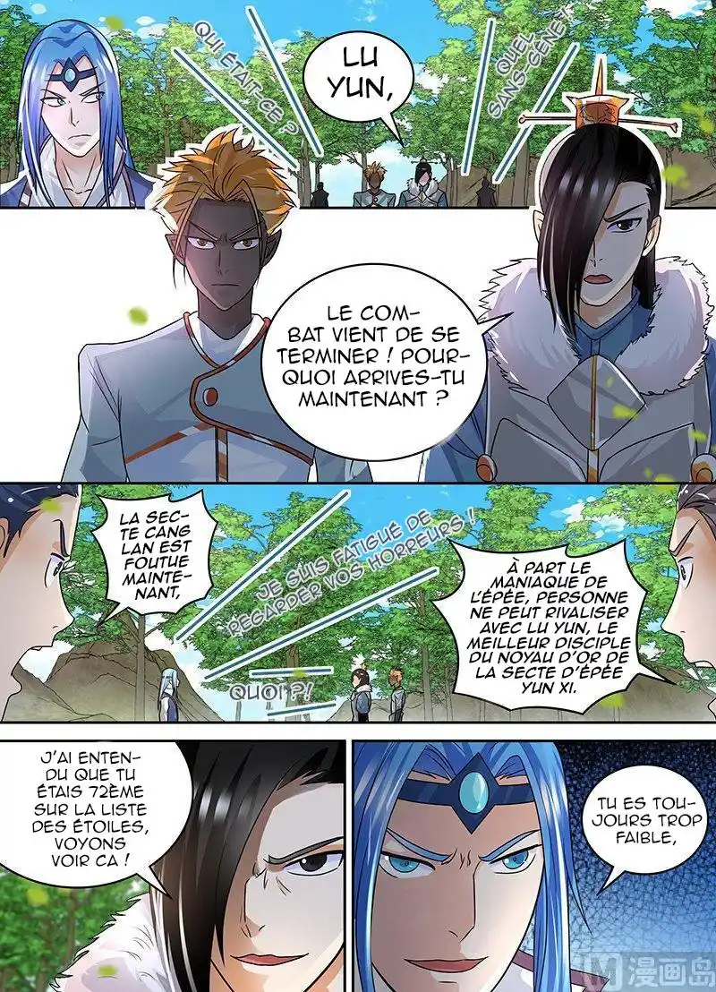Yong Heng Zhi Zun 76 page 4