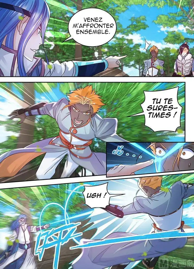Yong Heng Zhi Zun 76 page 5