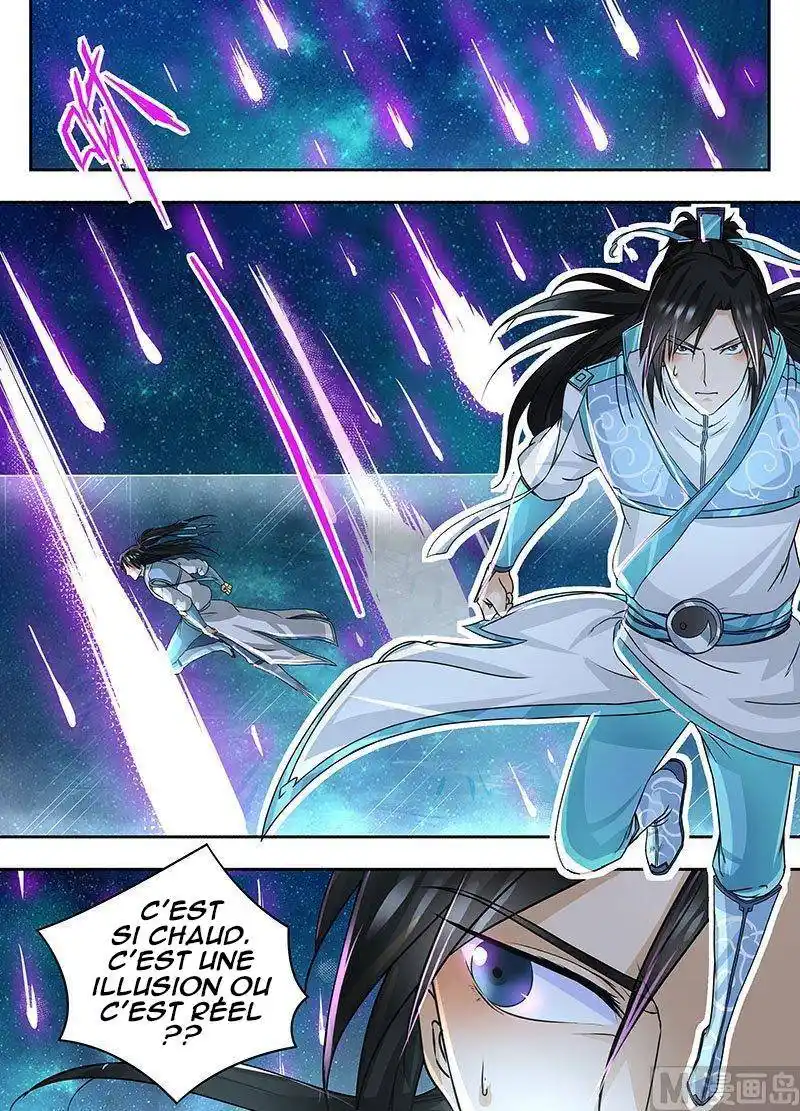 Yong Heng Zhi Zun 68 page 2