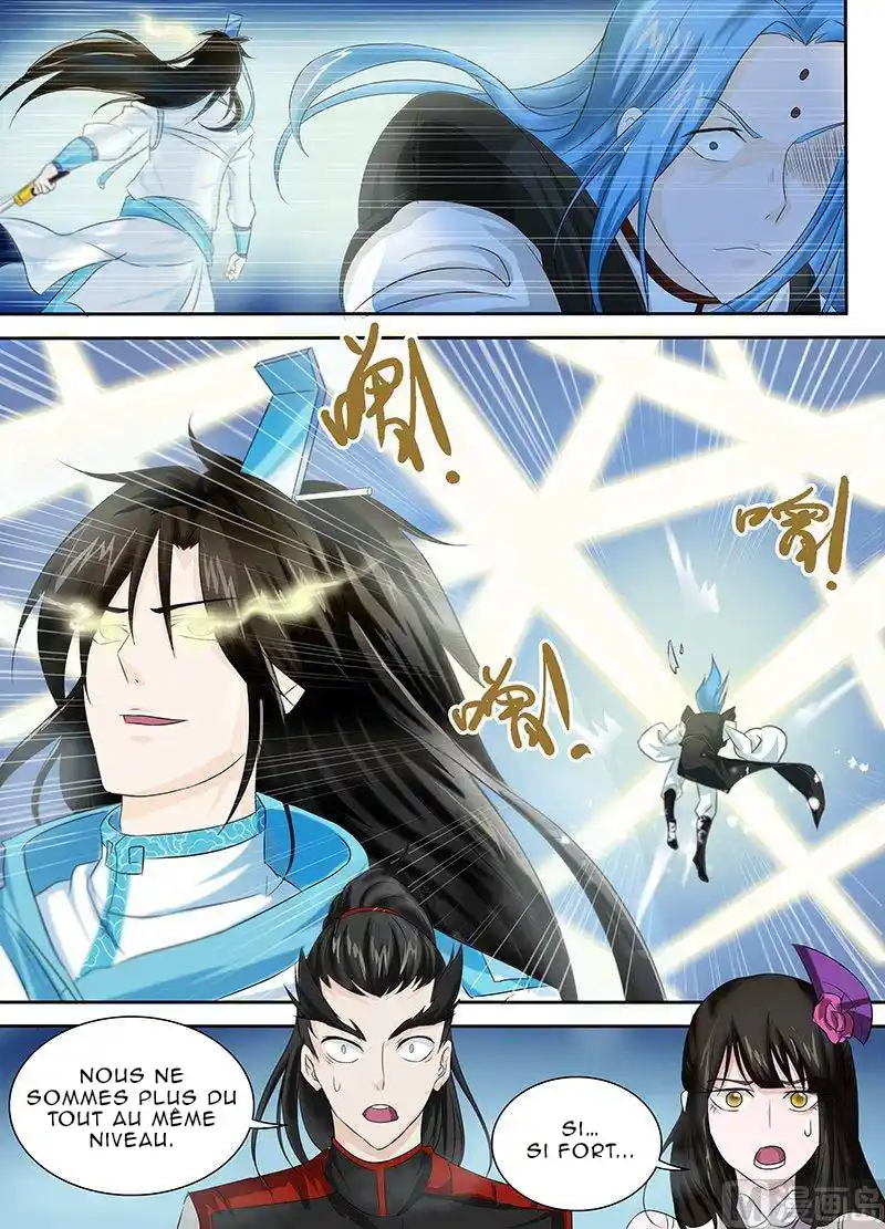 Yong Heng Zhi Zun 84 page 4