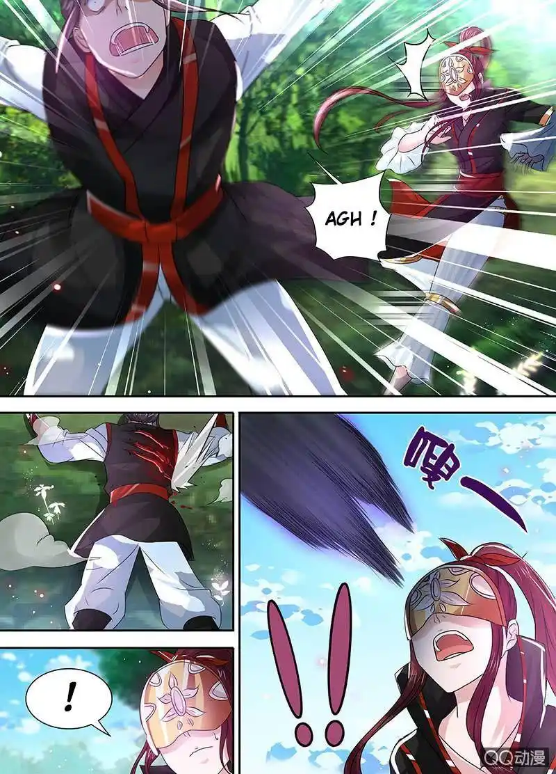 Yong Heng Zhi Zun 40 page 4