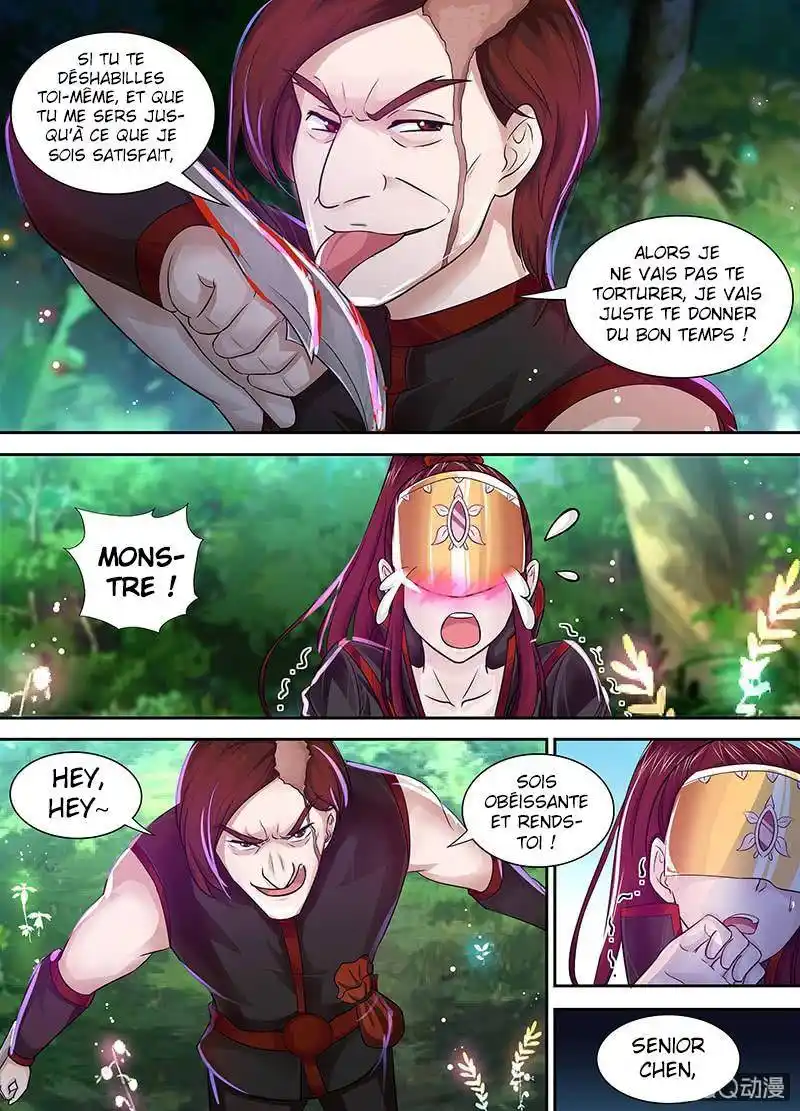 Yong Heng Zhi Zun 40 page 6