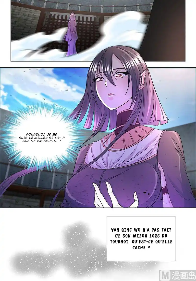 Yong Heng Zhi Zun 118 page 3