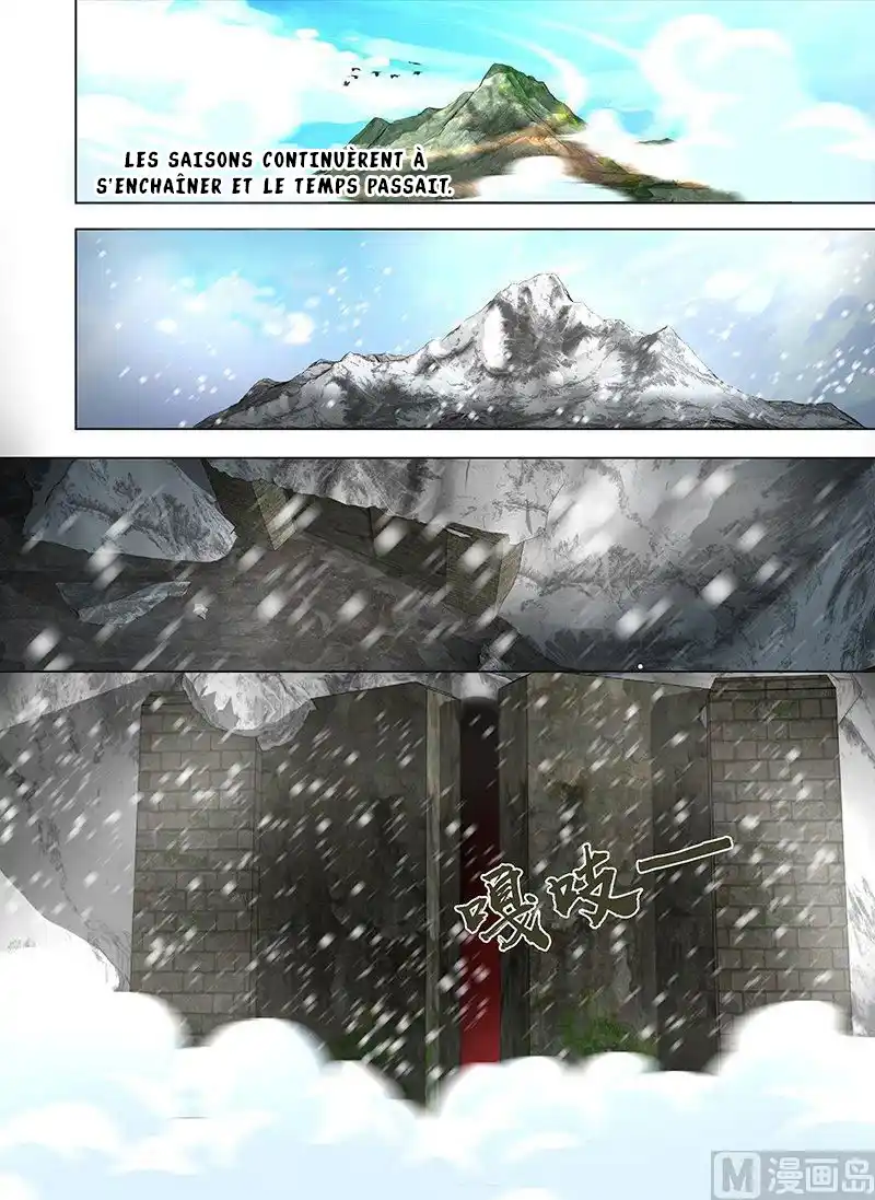 Yong Heng Zhi Zun 118 page 4