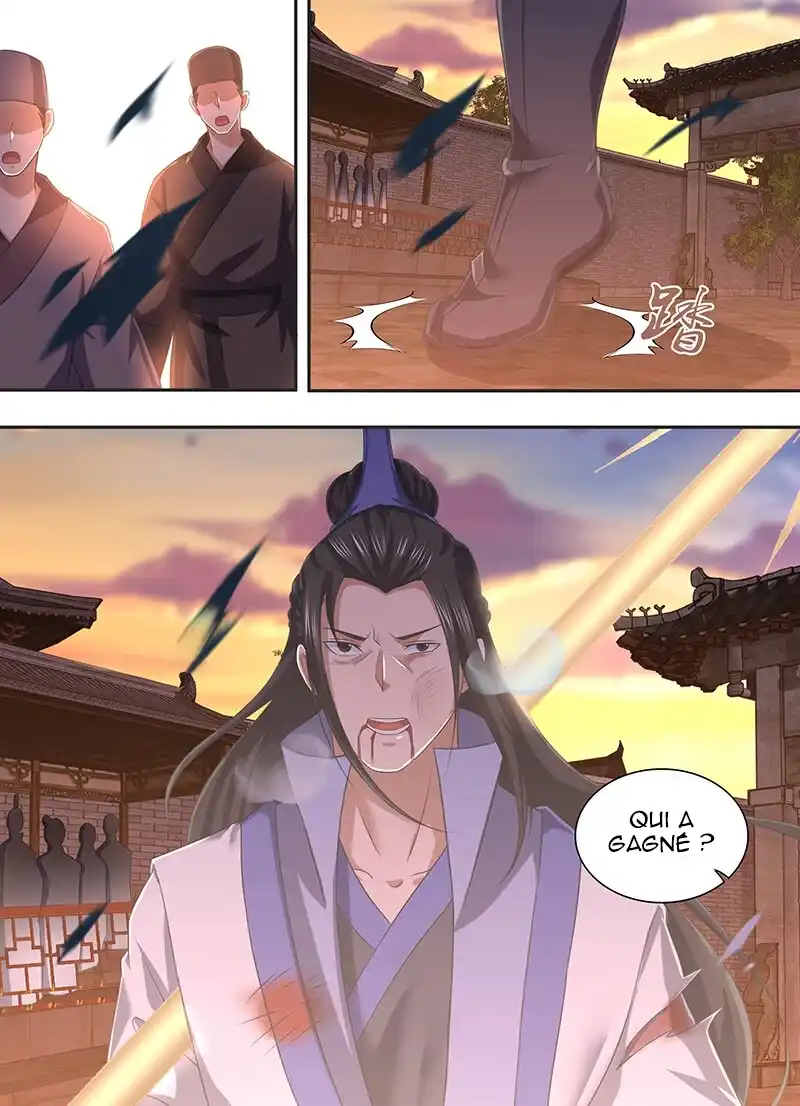 Yong Heng Zhi Zun 213 page 4