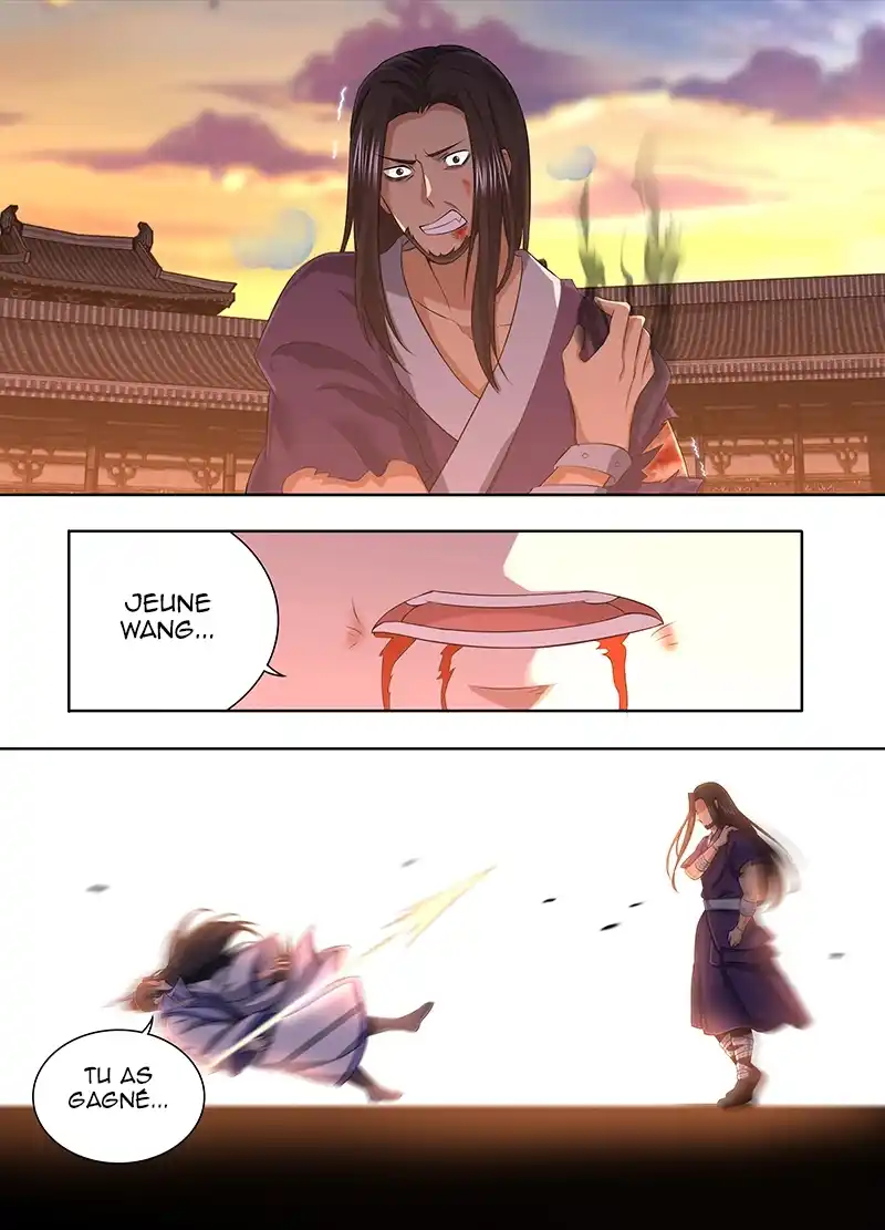 Yong Heng Zhi Zun 213 page 5