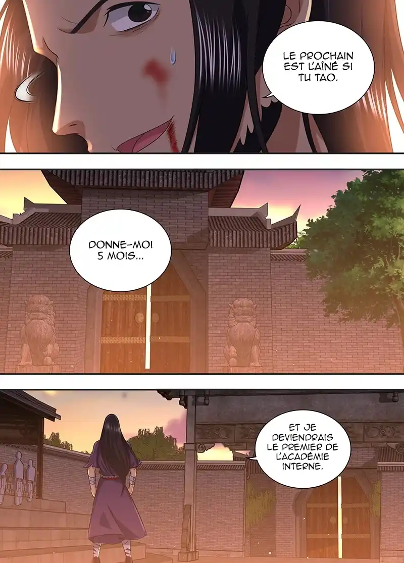 Yong Heng Zhi Zun 213 page 7