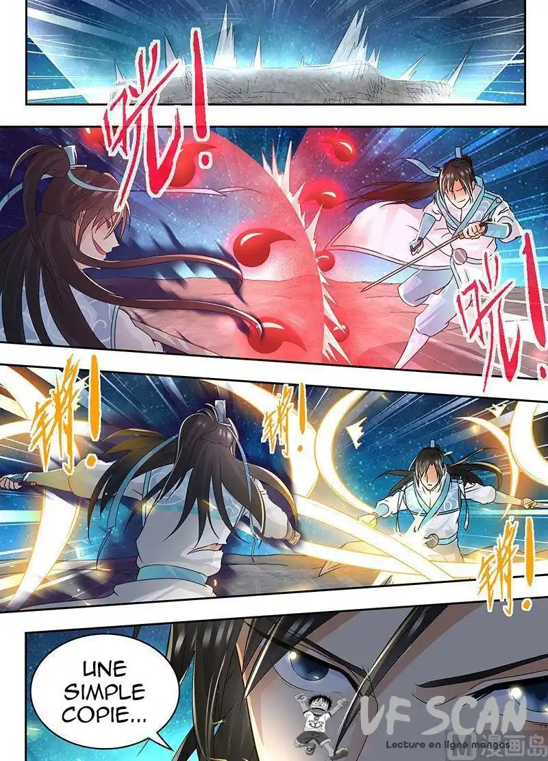 Yong Heng Zhi Zun 72 page 1