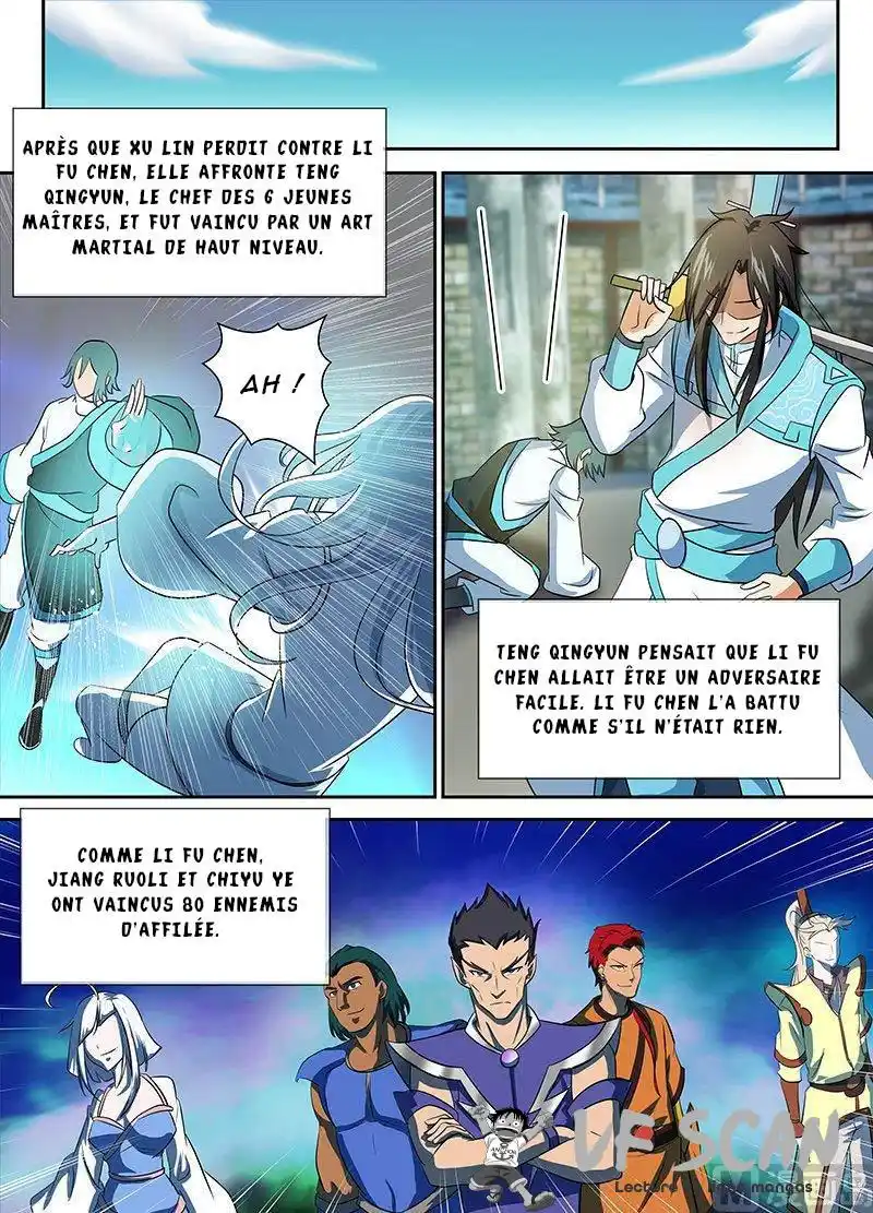 Yong Heng Zhi Zun 92 page 1
