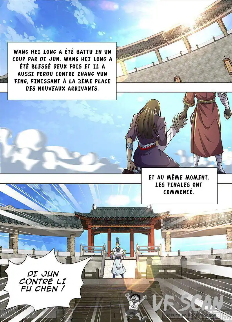 Yong Heng Zhi Zun 149 page 1