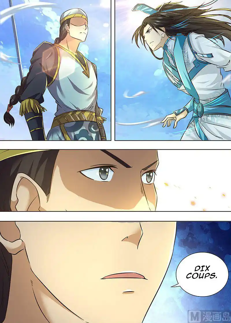 Yong Heng Zhi Zun 149 page 2