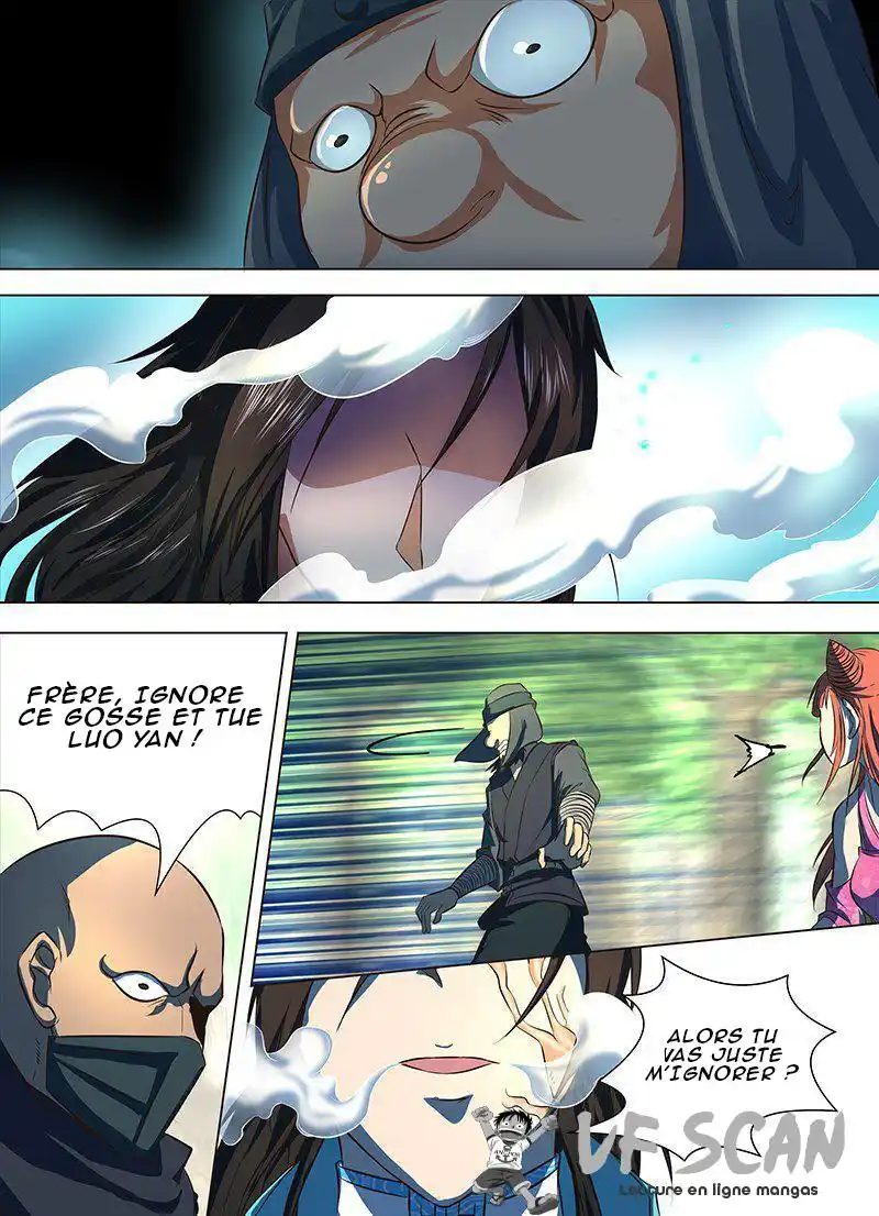 Yong Heng Zhi Zun 130 page 1