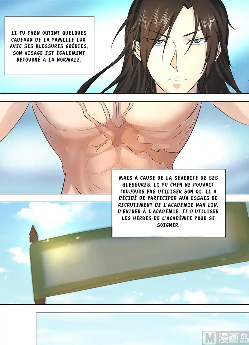 Yong Heng Zhi Zun 130 page 7
