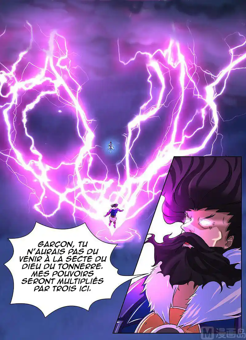 Yong Heng Zhi Zun 181 page 3
