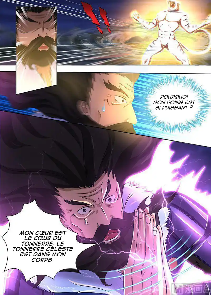 Yong Heng Zhi Zun 181 page 6