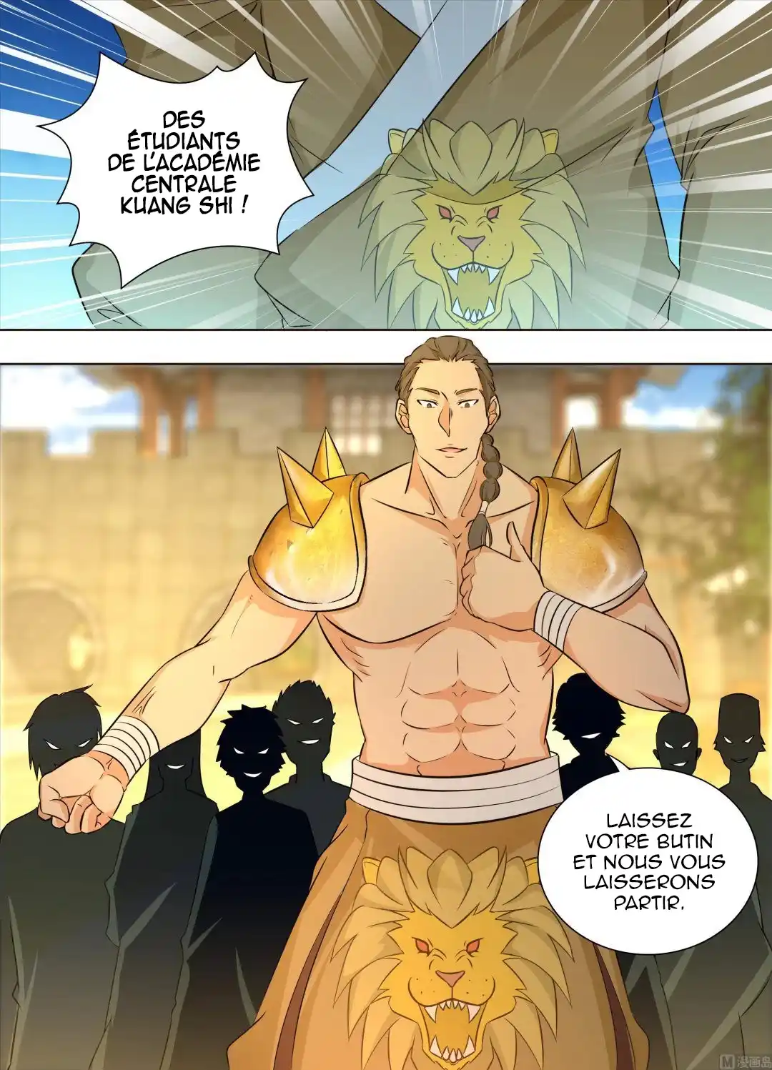 Yong Heng Zhi Zun 170 page 4