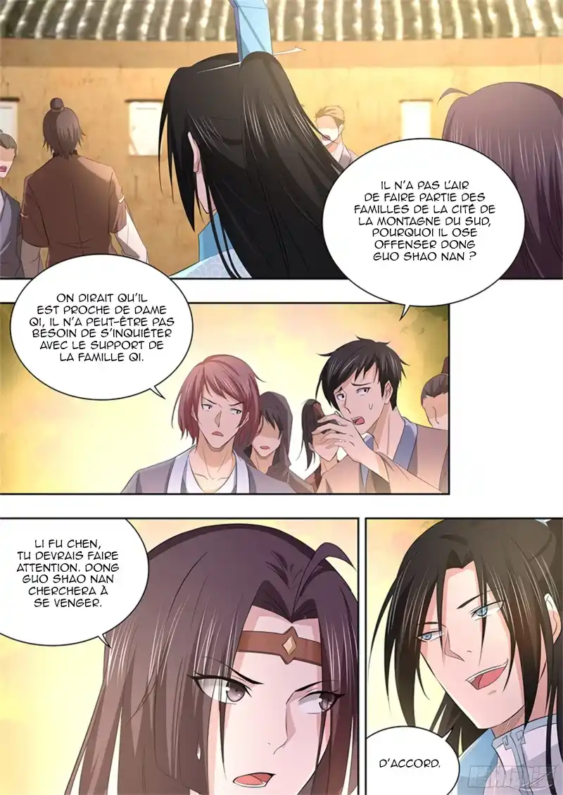 Yong Heng Zhi Zun 284 page 2