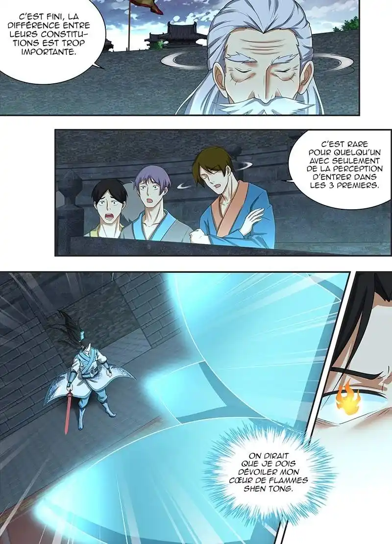 Yong Heng Zhi Zun 221 page 3