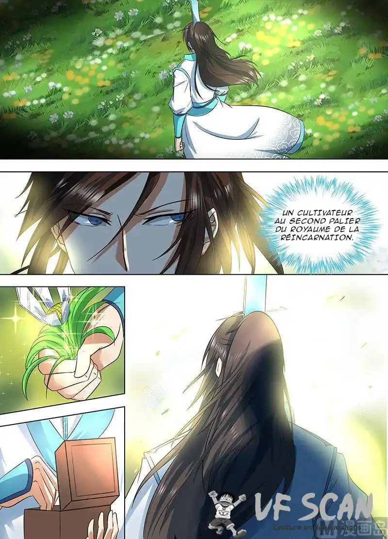 Yong Heng Zhi Zun 119 page 1