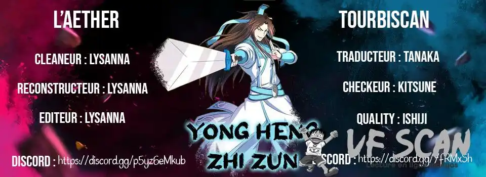 Yong Heng Zhi Zun 177 page 1