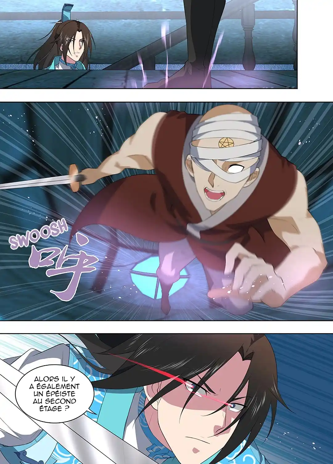 Yong Heng Zhi Zun 264 page 3